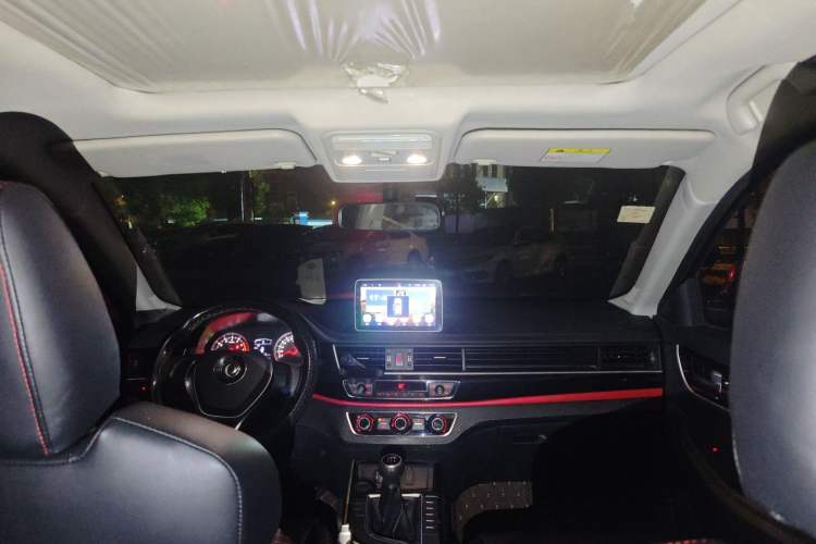 Used FORTHING T5 2020 1.6L Manual Comfort Model China VI Standard
