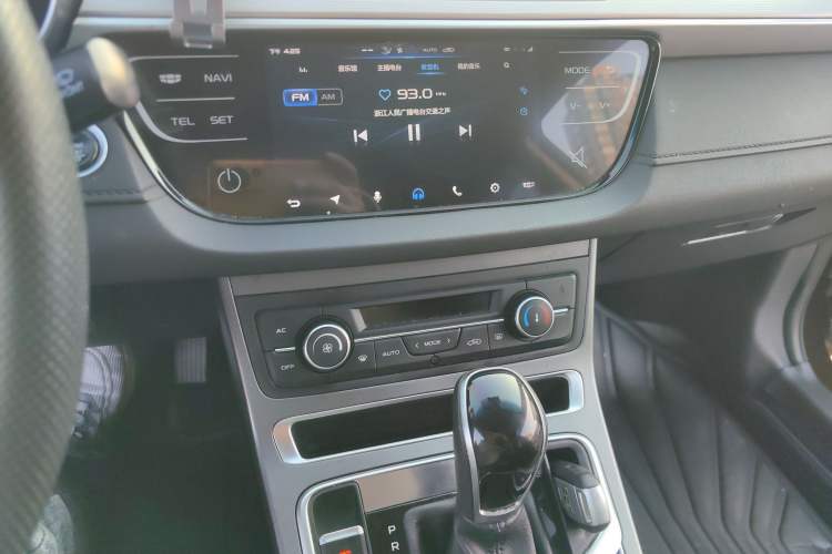 Used Geely Auto Emgrand 2018 1.5L CVT Upward Connect Edition