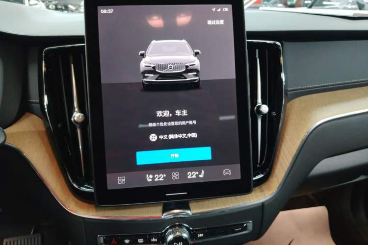 Used Volvo XC60 2026 B5 4x4 Smart Luxury Edition