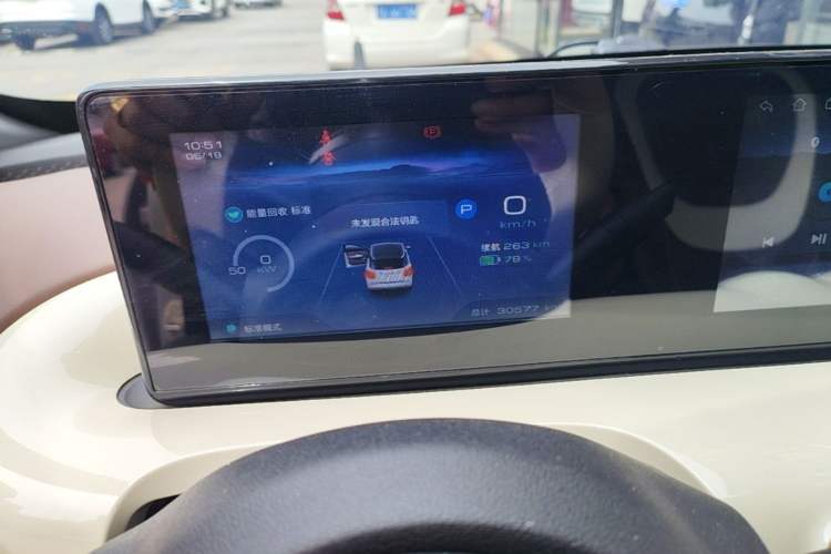 Used Wuling Bingo 2024 333 km Enjoyment Version
