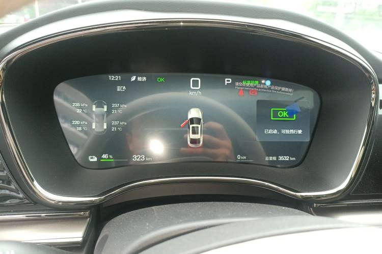 Used BYD Han 2025 EV with 701 km of Laser Radar-Enabled Intelligent Driving