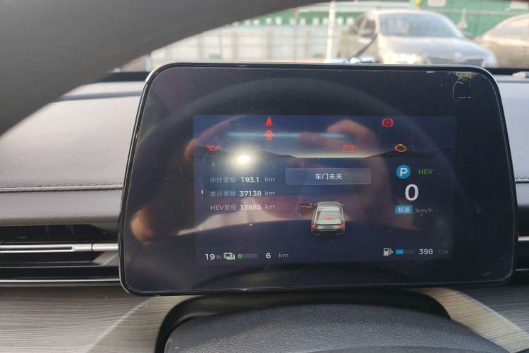 Used Wuling Xingguang 2023 70 Standard Edition Instrument Cluster