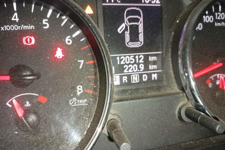 Used Nissan Qashqai 2012 2.0 XL Fire CVT 2WD