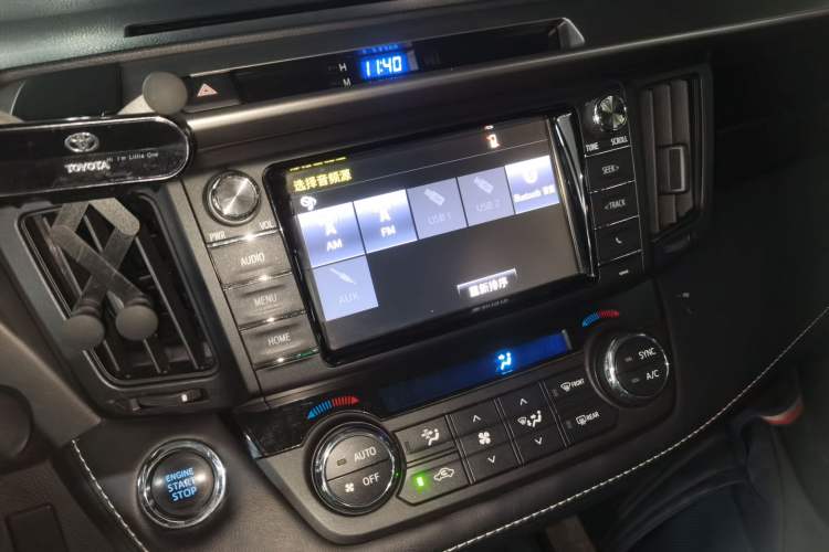 Used Toyota RAV4 2019 2.0L CVT Two-Wheel Drive Pioneer Edition China V Standard Audio And AC Panel