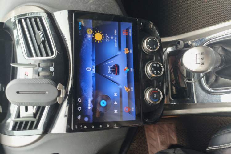 Used Haima S5 2015 1.6L Manual Luxury Model with Sunroof