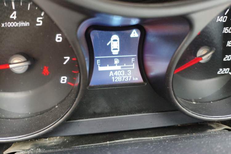 Used Haima S5 2014 1.6L Manual ZhiXuan Model Odometer Close Up