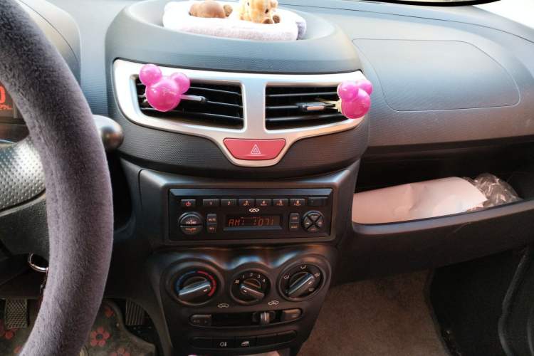 Used Chery QQ 2013 1.0L Manual Happy Edition