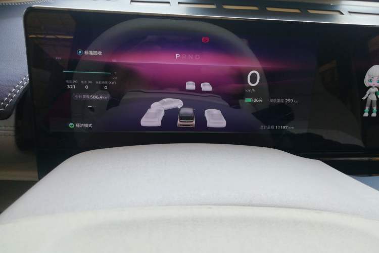 Used Baojun KiWi EV 2023 DJI Edition Lithium Iron Phosphate
