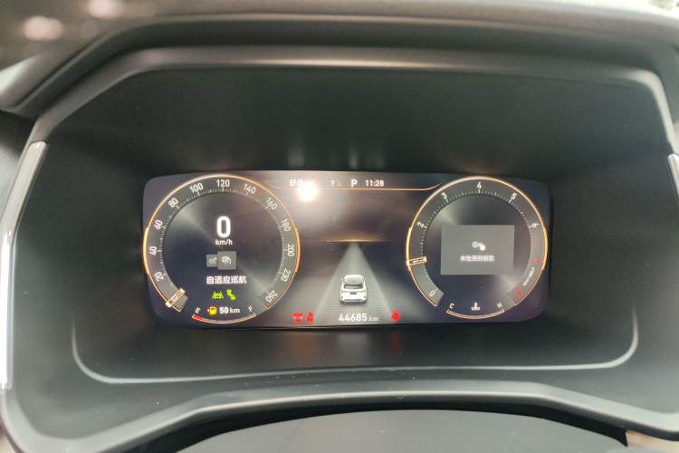 Used Lynk & Co 06 2021 1.5T Shero Pink Special Edition