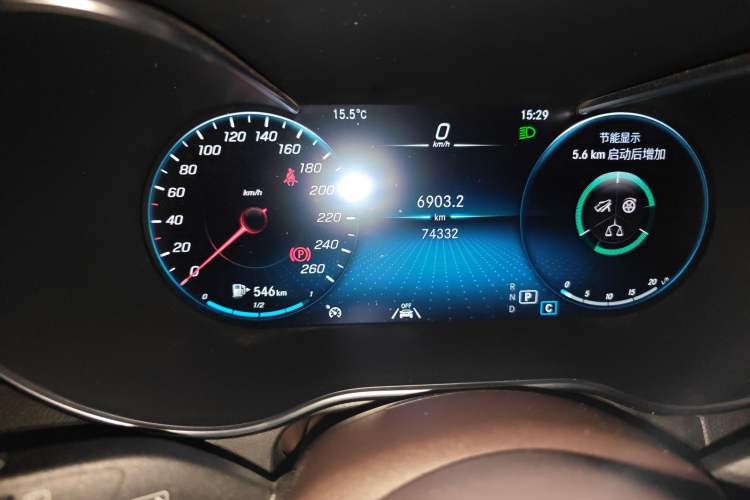 Used Mercedes-Benz GLC 2020 Facelift GLC 300 L 4MATIC Dynamic Edition