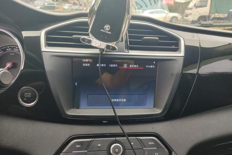 Used MG GS 2016 1.5TGI TST Luxury Edition Audio And AC Panel