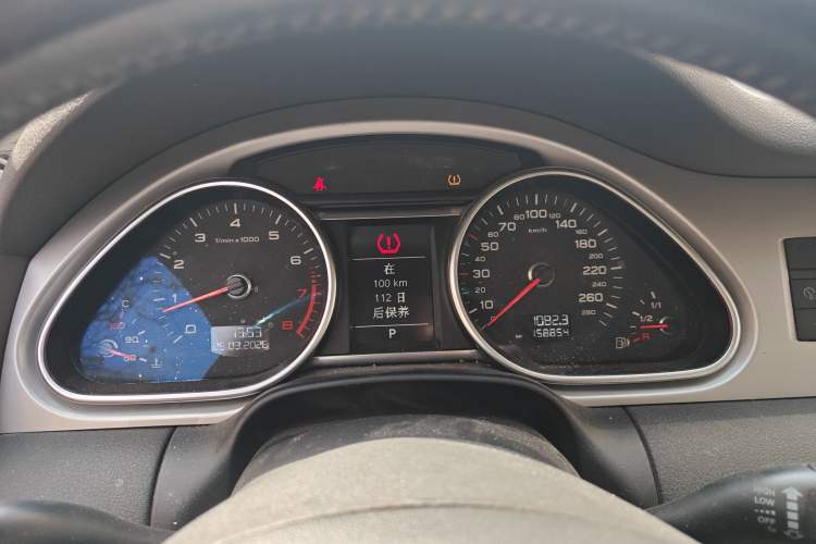 Used Audi Q7 2011 3.0 TFSI Comfort Model (245kW)
