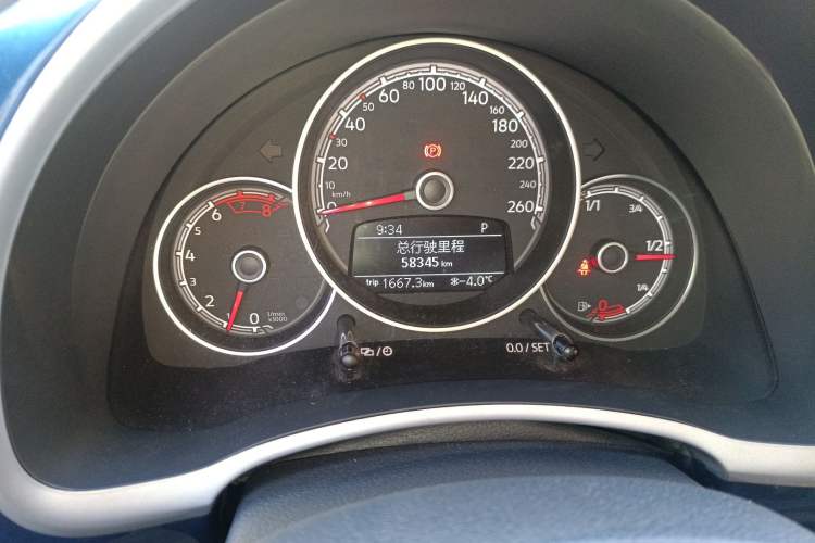 Used Volkswagen Beetle 2018 180TSI Yile Model
