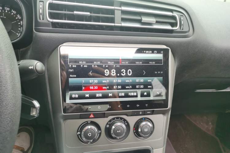 Used Citroen C4 Sega 2018 1.6L Manual Comfort Model
