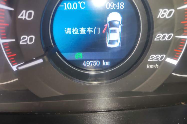 Used HYOSOW S6 2017 1.5T CVT Enjoyment Model