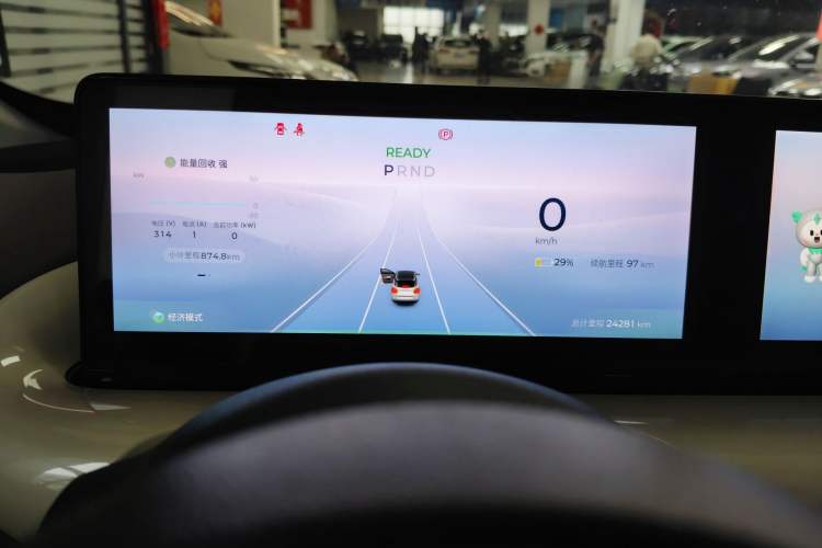 Used Wuling Bingo 2023 333 km Lingxi Connected+ Version