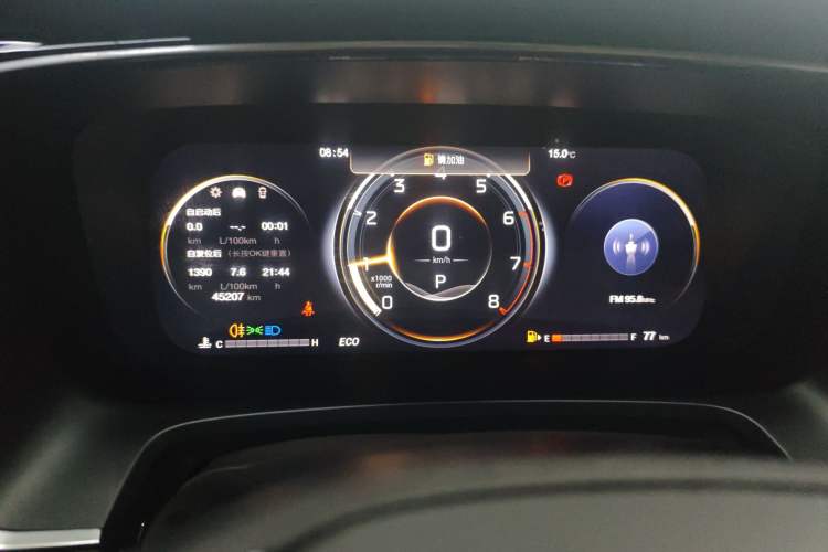 Used GAC Trumpchi M8 2023 Lingxiu Series 390T Prestige Edition