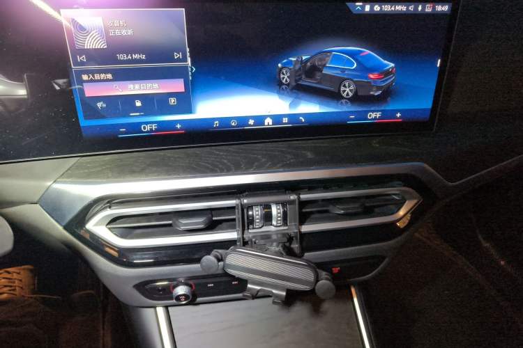 Used BMW 3 Series 2024 325i M Sport Package