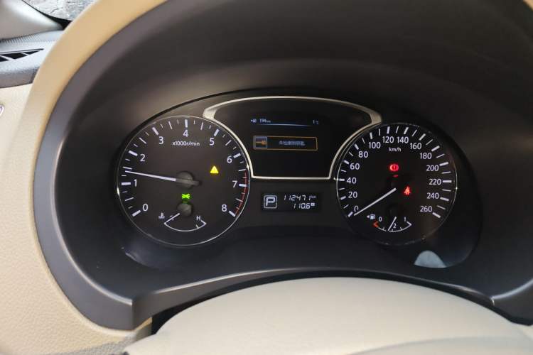 Used Nissan Teana 2013 2.5L XL Leading Edition