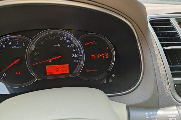 Used Nissan Teana 2008 Duke 2.5L XV Luxury Edition
