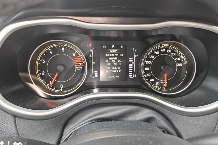 Used Jeep Cherokee 2016 2.4L Leading Edition