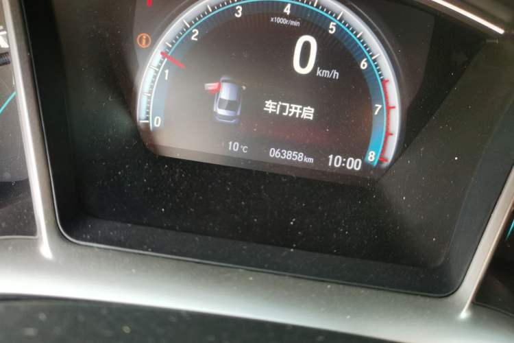 Used Honda Civic 2019 220TURBO CVT Dynamic Edition China VI