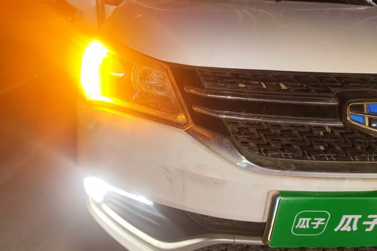 Used Geely Auto Diamond 2016 1.5L Manual Elite Edition
