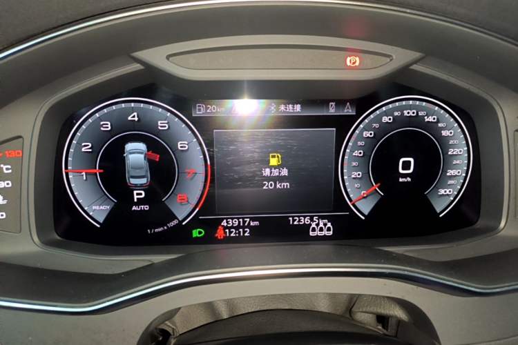 Used Audi A6L 2021 40 TFSI Luxury Prestige Edition Instrument Cluster