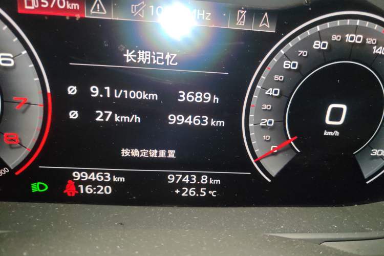 Used Audi A6L 2019 45 TFSI Prestige Dynamic Edition
