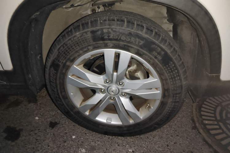 Used Changan CS75 2014 1.8T Automatic Elite Model China IV Standard
