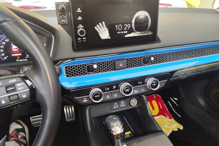 Used Honda Integra 2022 240TURBO CVT Prestige Edition Audio And AC Panel