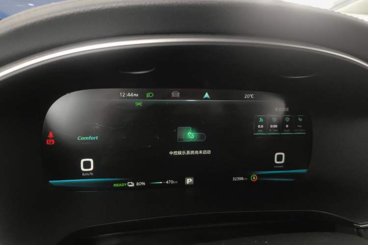 Used Rising ER6 2020 620 km Smart Edition