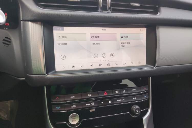 Used Jaguar XFL 2020 XFL 2.0T P250 Four-Wheel Drive Luxury Edition