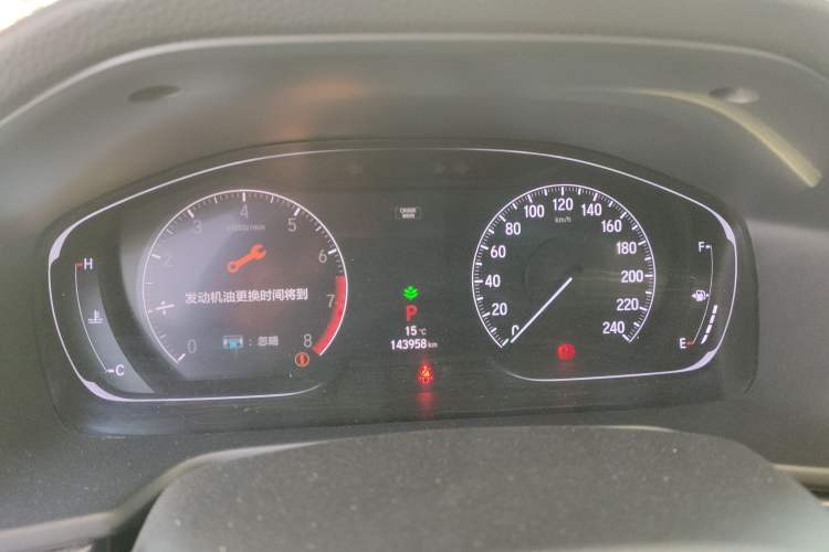 Used Honda Accord 2018 260TURBO Prestige Edition China VI Instrument Cluster