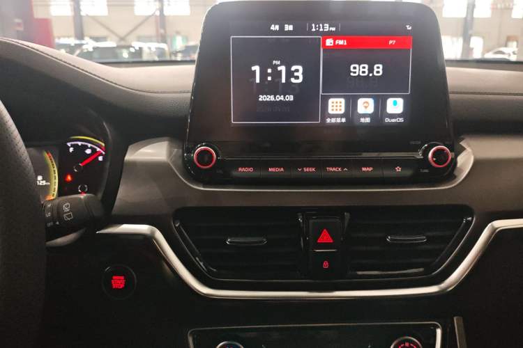 Used Kia Sportage R 2019 2.0L Automatic Smart Luxury Edition Audio And AC Panel