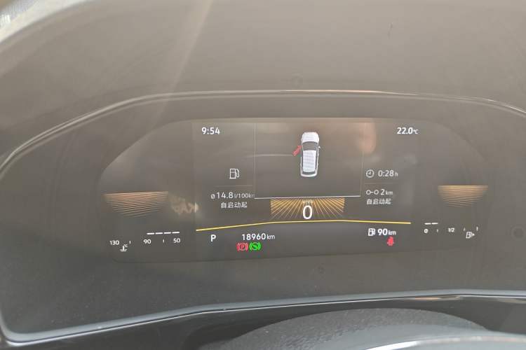 Used Volkswagen Lavida 2022 1.5L Automatic Comfort Edition Instrument Cluster