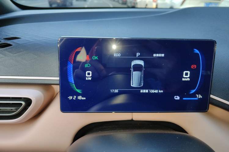 Used BYD Seagull 2025 Intelligent Driving Version 305 km Dynamic Edition