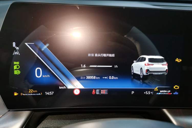 Used BMW X1 2023 sDrive25Li M Sport Package Instrument Cluster