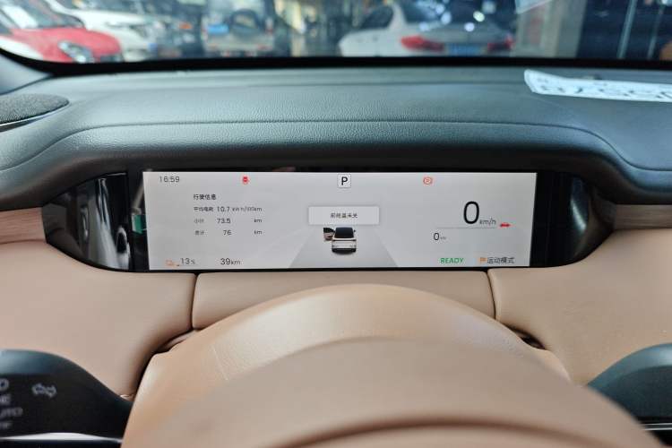 Used Wuling Bingo S 2025 Model 325km Deluxe Edition