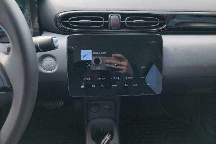 Used Leapmotor T03 2025 310 Comfort Edition Audio And AC Panel