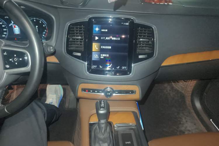 Used Volvo XC90 2020 T6 Zhiyi Luxury 7-Seater Audio And AC Panel