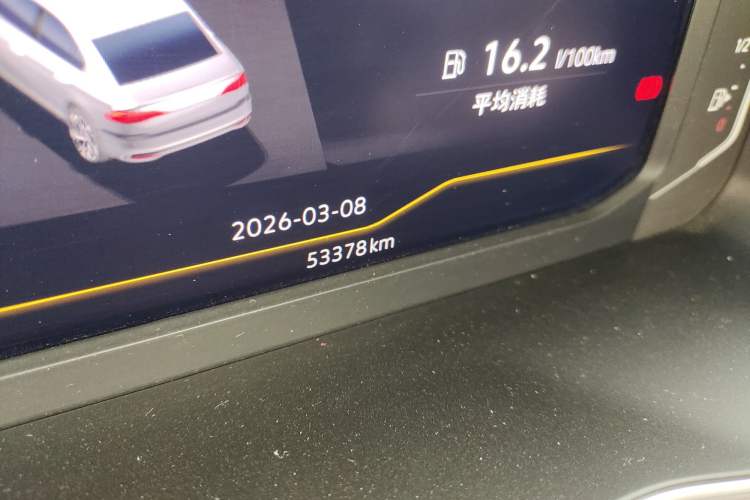 Used Volkswagen Bora 2023 300TSI DSG Prestige Edition