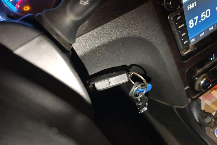 Used Dongfeng Fengon 370 2016 1.5L Manual Standard Edition SFG15-02 7 Seats Vehicle Key