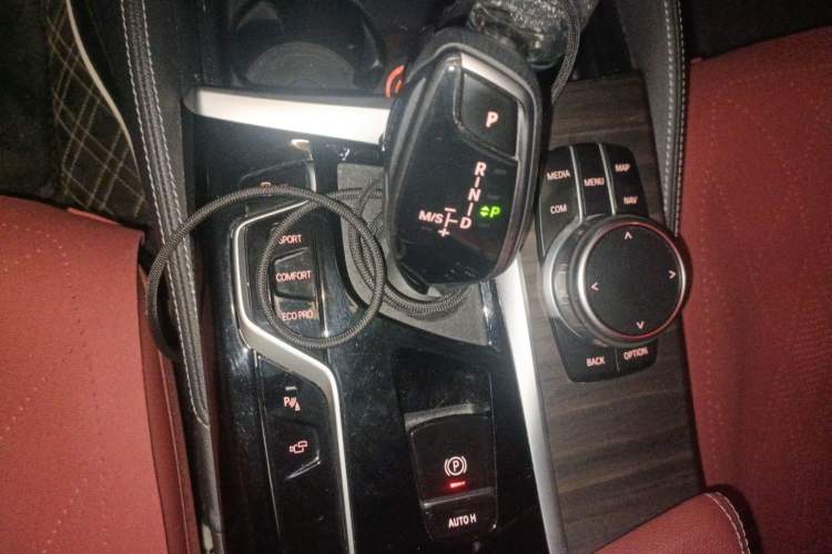 Used BMW 5 Series 2021 530Li Luxury Edition Premium Package
