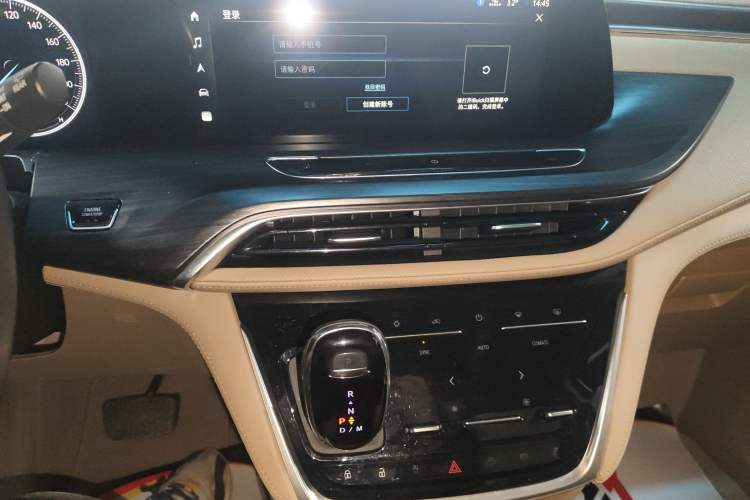 Used Buick GL8 2021 ES Landtrek 653T Luxury Model Audio And AC Panel