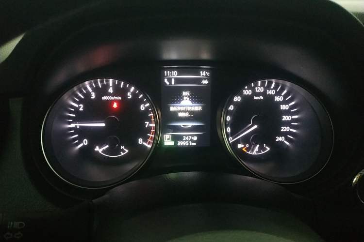 Used Nissan Qashqai 2021 2.0L CVT Luxury Edition
