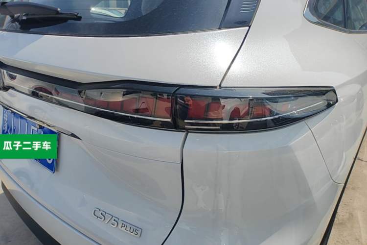 Used CHANGAN CS75 PLUS 2025 Model, 4th Generation 1.5T New Blue Whale Smart Excellence Version