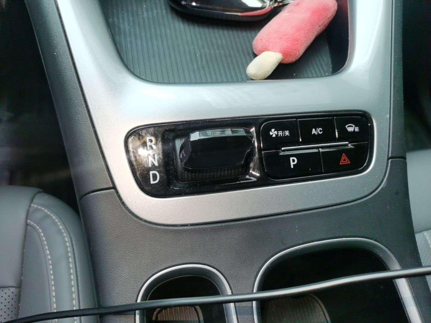 Geely Galaxy Geome 2026 Model 310km Youth Edition — снимка 16