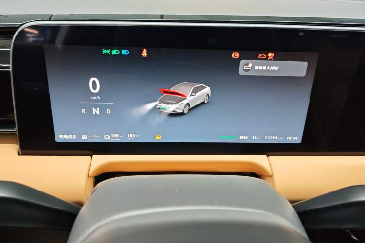 Used Leapmotor C01 2024 Range-Extended 316 Deluxe Edition Instrument Cluster