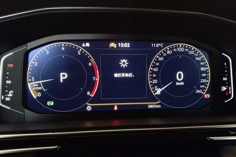 Used Volkswagen Tiguan L 2025 Model, Outstanding Version, 300TSI Automatic Two-Wheel Drive Longteng Edition
